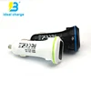 Promotional new design 2 port 3.1a usb car charger Unique Present with Custom Logo