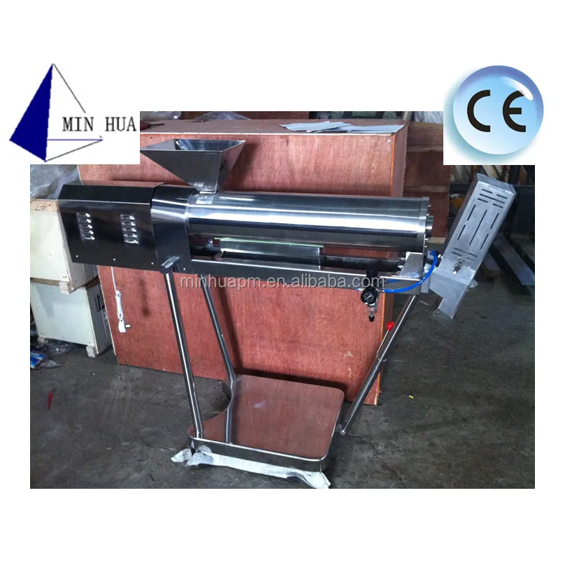 YPJ-II with rejecting-1.jpg