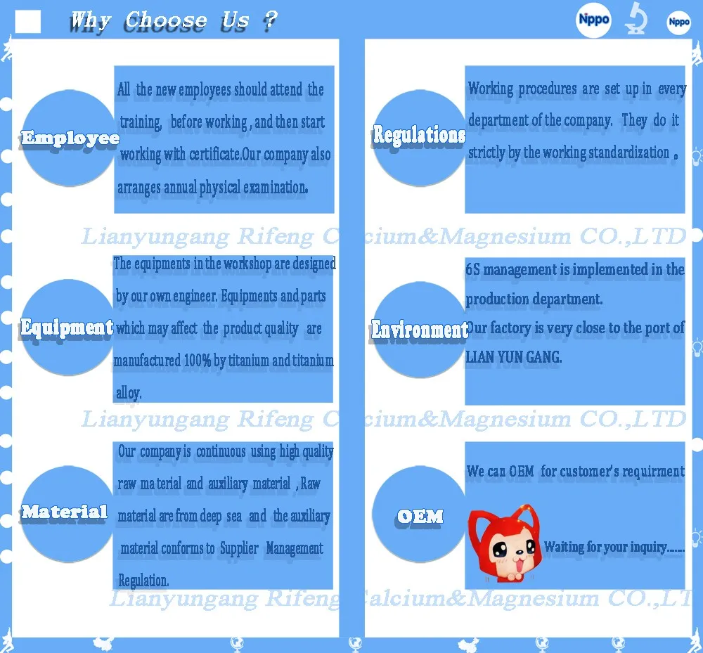 2 MgCl2cacl2MgOMg(OH)2CalciumChlorideMagnesiumChlorideMagnesiumOxideMagnesiumHydroxideMagnesiumSulphateMagnesiumCarbonatefoodgradeIndustrialGradeandPharmaceutical Grade USP STANDARDFCC ISO22000 HACCP Kosher Halal and SGS