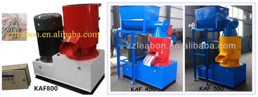 wood pellet machine1-