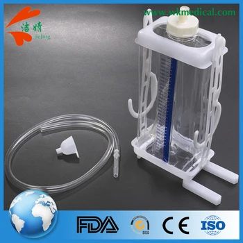 Surgical Operation Fluid Collection Chamber Chest Suction Drainage ...