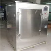 /product-detail/customized-over-the-range-microwave-for-drying-60364832710.html