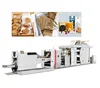 Fully automatic / semi automatic paper bag making machine in pakistan with handle