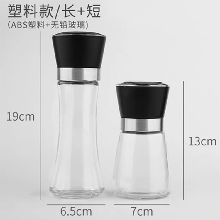 150ml Cumin Glass Spice Grinder Bottle Mills,Glass Herb Grinder,Hand
