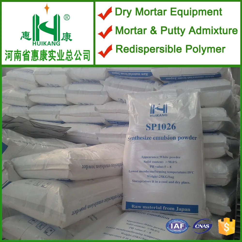 modified skim coat dry mortar redispersible polymer powder for increasing adhesive strength