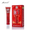 Maileping Varicose Leg Swelling Veins Ointment Cream