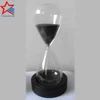 Novelty magnetic sand 30 minutes glass hourglass with wooden base