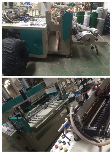 Plastic Bag Making Machine