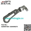 Auto Lifting Lug 8200691684 / 8200099270 For Renault Largus / Laguna / Megane / Duster