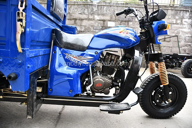 200cc mini chopper for sale