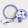 Royal porcelain dinnerware set with decal,16pcs Royal fine porcelain dinner set,24pcs porcelain dinner set