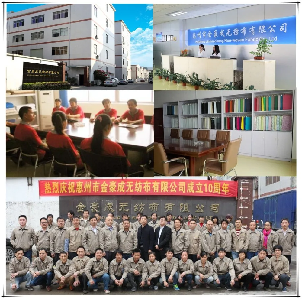 Company info