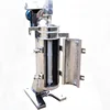 High Speed Tube Separator for Edible Oil / Portable Marine Fuel Oil Water Separator