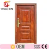 China Main Entrance Exterior Cheap Steel Security Door Design
