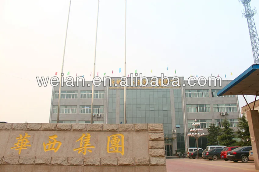 the gate of our factory