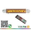 Mini 740 yellow SMD programmable and scrolling message LED car window sign