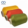 CQ Popular dyed recycled 100 polyester ring spun yarn for embroidery
