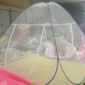 Baby Bouncer Mosquito Net Baby Bouncer Mosquito Net Supplieranufacturers At Alibaba