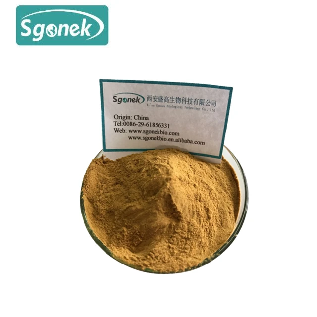 Quality assurance sample Lotus Leaf Extract Powder CAS:475-83-2 nuciferine 98% capsule