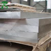 7000 series 7075 thick aluminum plate