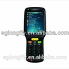 Data collector handy terminal 16MB/32MB SDRAM,128MB Flash ROM memory