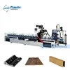 lamination machine for curtain rod pipe