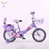 High Quality 12''14"16''20'' baby chidren kids bike cycle New Model Unique Kids Bike/Factory Child Bicycles Price/Two seat Cycle