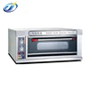 Electric Pizza Oven,baking machine,pizza maker