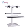 Adjustable Motorized Computer monitor laptop keyboard stand up table desk standing desk tray