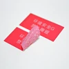 Bulk buy from china partial transfer and total transfer self adhesive security tamper evident seals with bar code