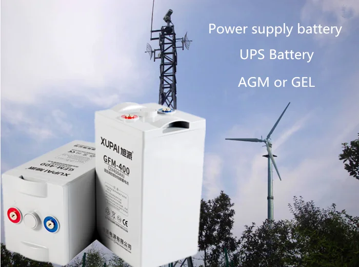 ups battery