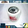 ANKAI, man fuel filter machinery engine oil machine yuchai parts