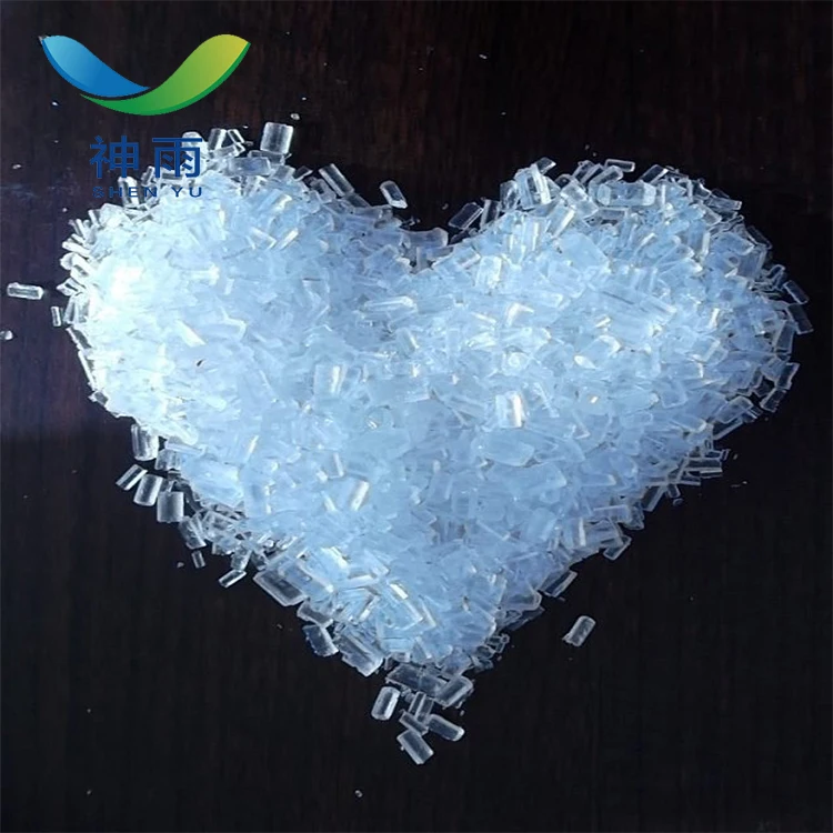 Sodium thiosulfate pentahydrate