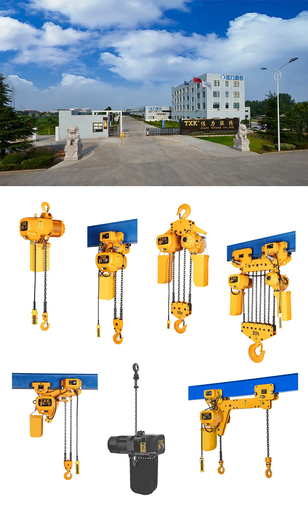 Txk 5 Ton Electric Chain Hoist With Electric Trolley Buy Electric Trolleyelectric Chain Hoist 9098