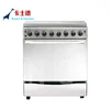 Kast Kitchen Outdoor Cooking Range Universal Gas Cooker with Oven