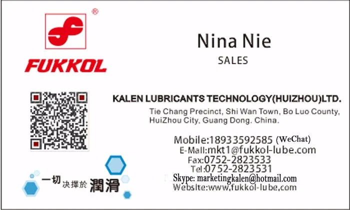 nina's-name-card700.jpg