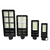 New Smart solar panel battery powered security waterproof outdoor all in one integrated all in one solar street led light