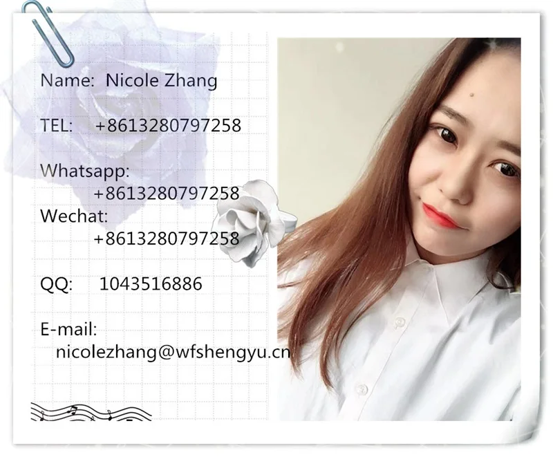 tape printing machine