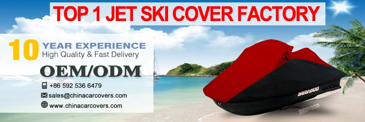 Jet Ski Cover