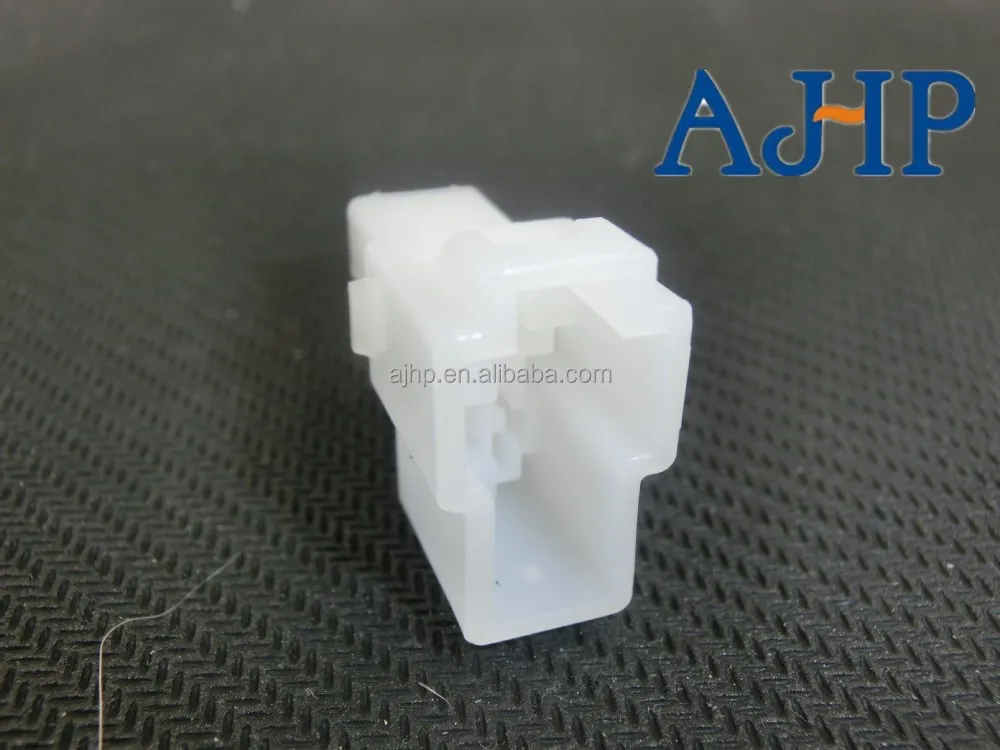 2pin Male Auto Connector 7122-2825 - Buy 7122-2825,7122-2825,7122-2825 ...