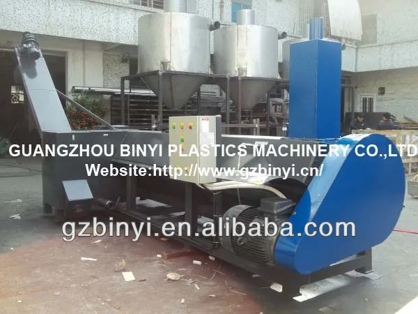 cleaning maching for Plastic bottle (2).jpg