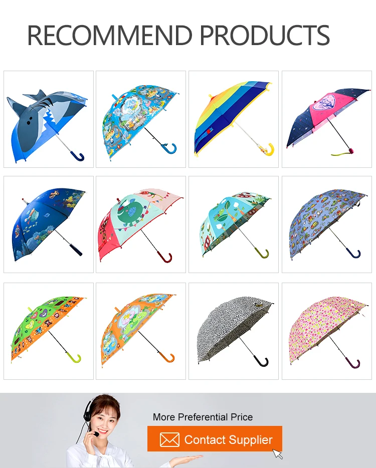umbrella advertisement