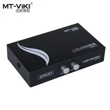 MT-Viki 2 Port USB 2.0 Selector Switch 2 PC share 1 USB Device Like Printer Flash Driver Mouse Keyboard 1A2B-CF