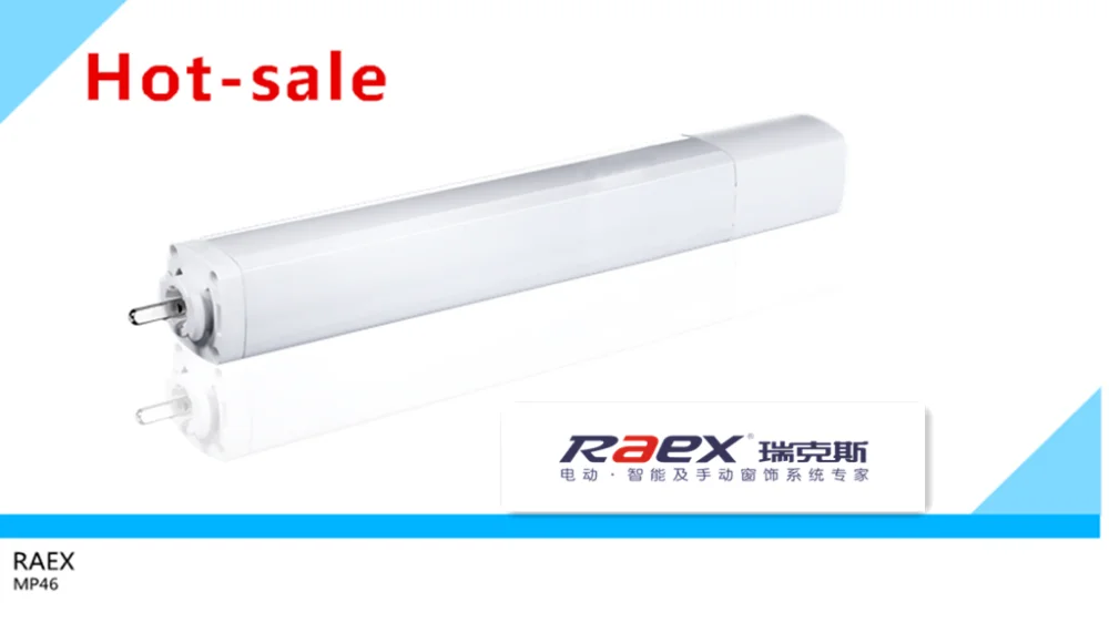 Blinds Shades Shutters Electric Motor Raex Curtain Motor Buy