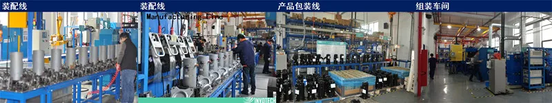 production line.jpg