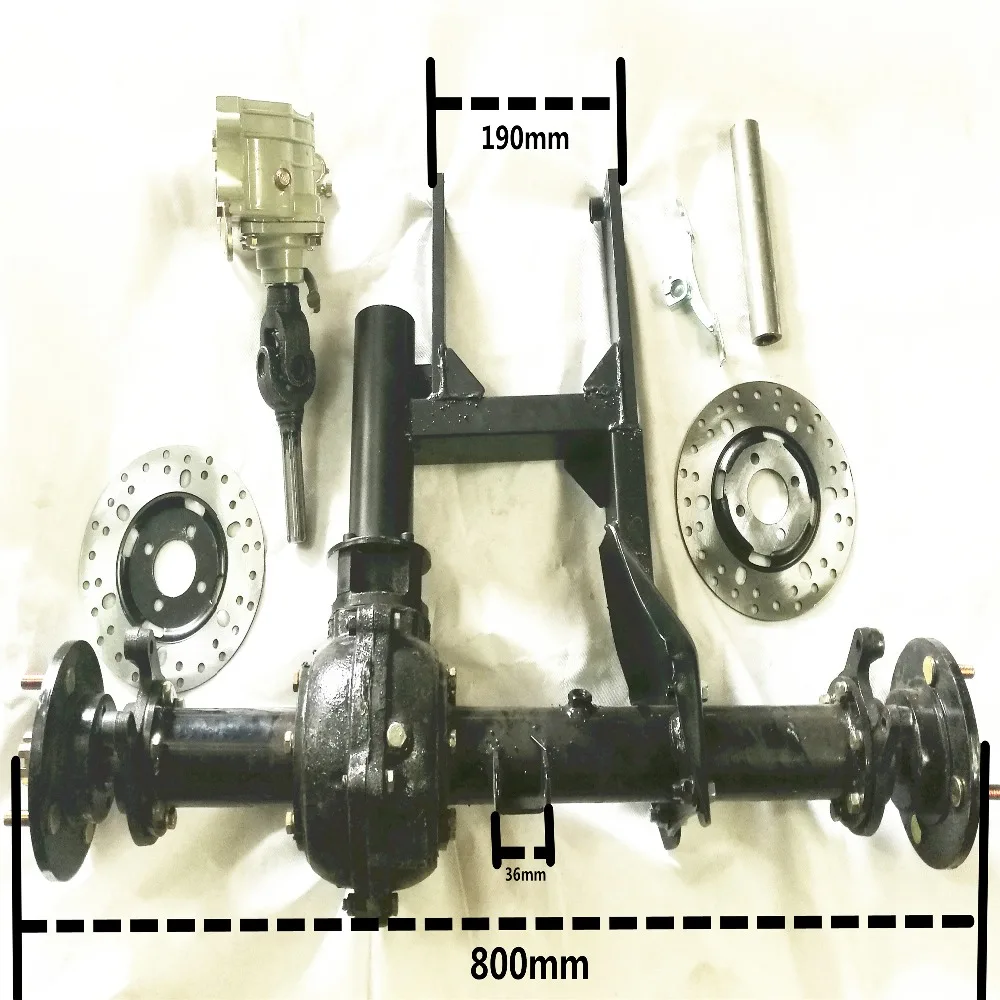 buggy rear differential