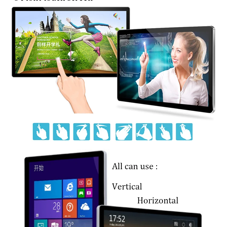 NEW Capacitive Screen 49inch Touch All In One Computer PC 40mm Ultrathin Desktop Wholesale 
