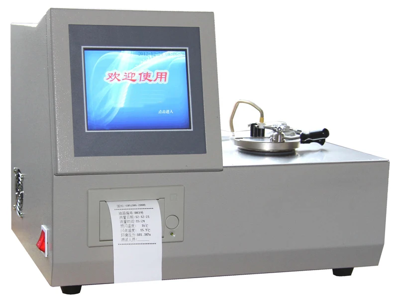 NADE SYD-5208D Rapid EquilibriumPensky-Martens Closed Cup Flash Point Tester & Fire Point Tester for Petroleum Products ASTM D93