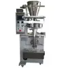 Small potato chips snack/ plastic particles back sealing sachet packing machine