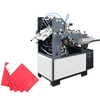 HP-250 Small envelope making machine